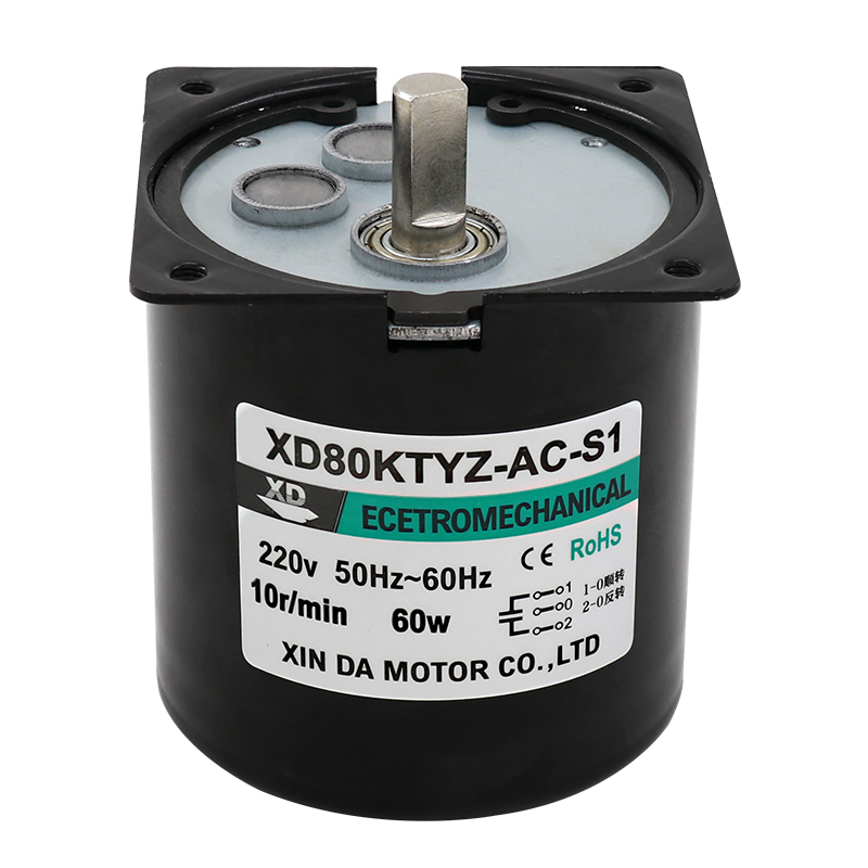 Geared Motor - Wholesale 80KTYZ 5rpm -110rpm AC 220V