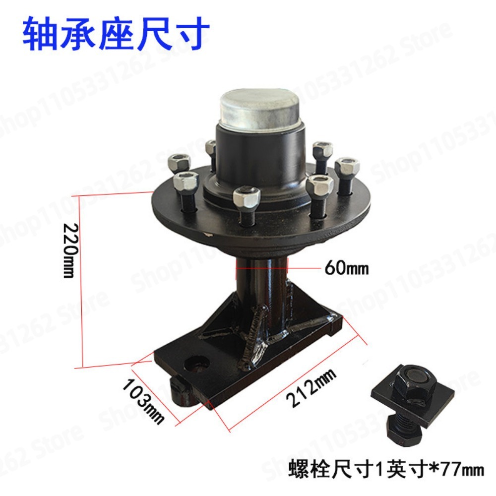 Container Axle Kit Caster Whee - Caster Wheel recension och pris