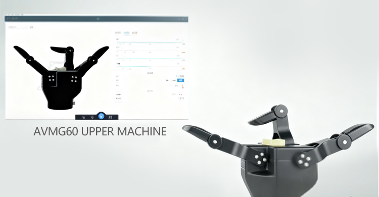 Three-Finger Electric Gripper  - Robot Kit recension och pris