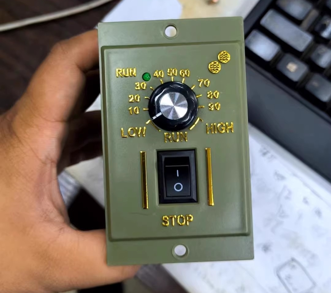 US52 Speed Controller 6W 15W 2 - Geared Motor recension och pris