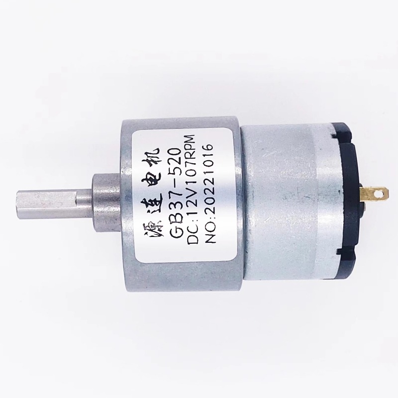 12V/24V DC Gear Motor 7RPM to  - Geared Motor recension och pris