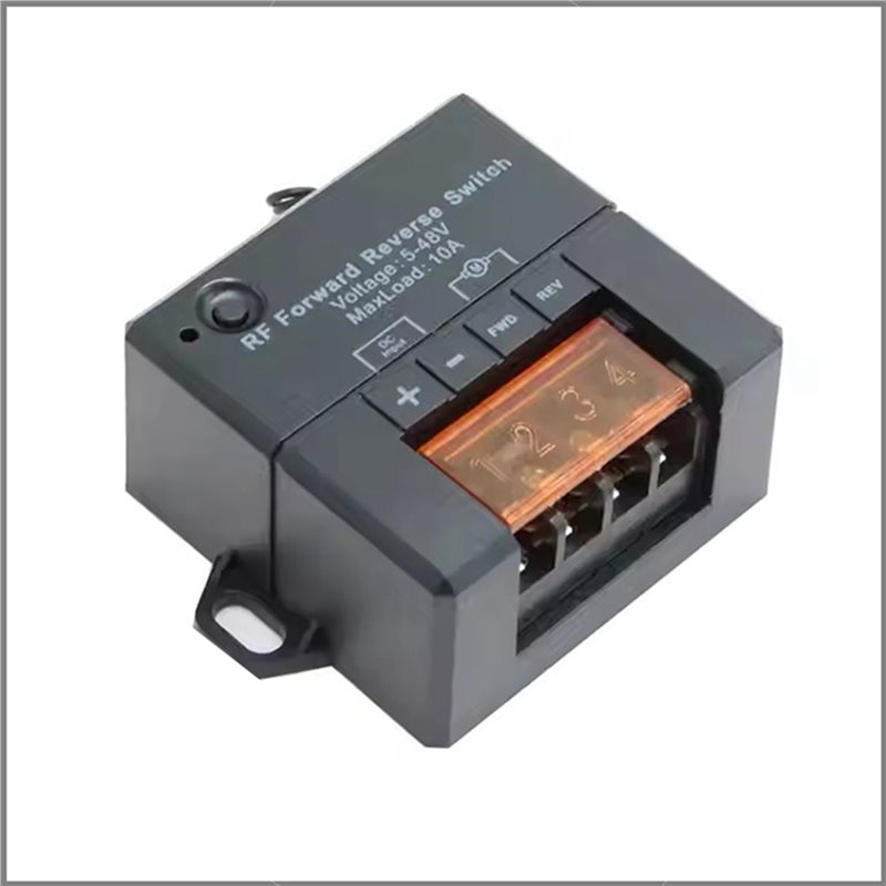 BHBD-2X Forward Reverse Remote - Dc Motor recension och pris
