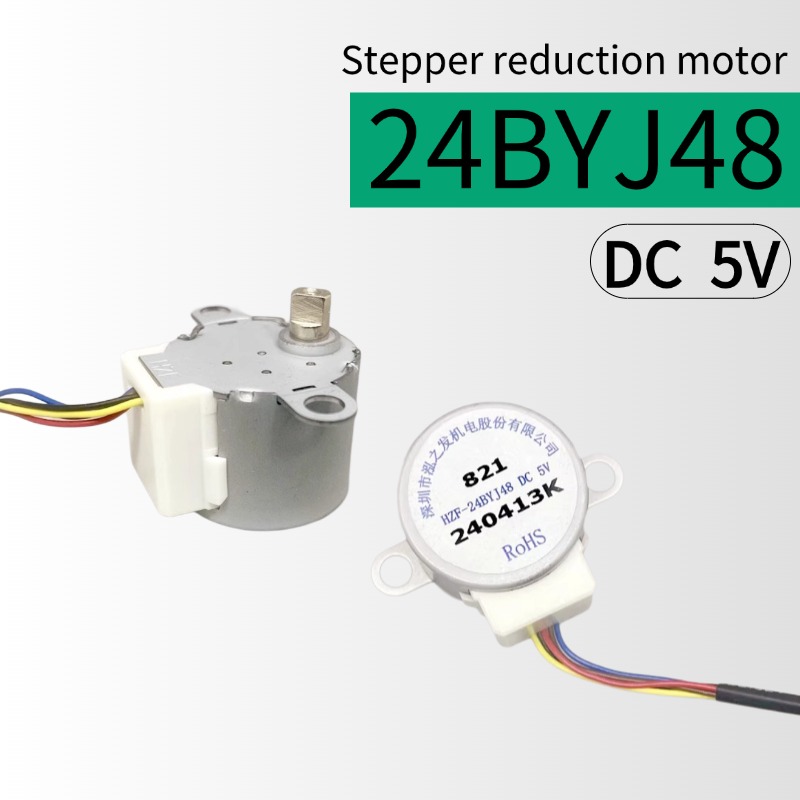 24BYJ48  DC 5V Stepper Motor D - Geared Motor recension och pris