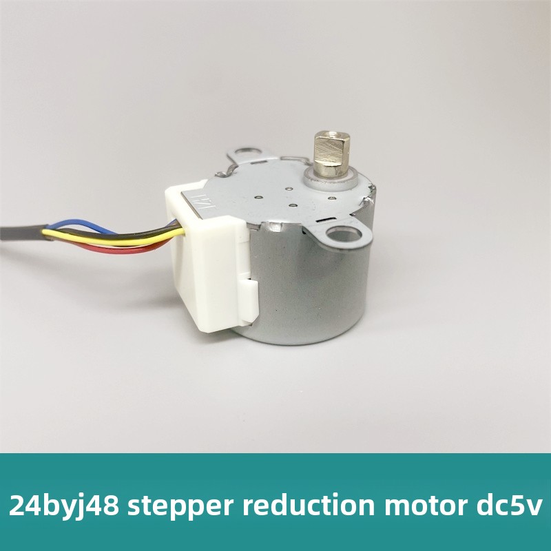 24BYJ48  DC 5V Stepper Motor D - Geared Motor recension och pris