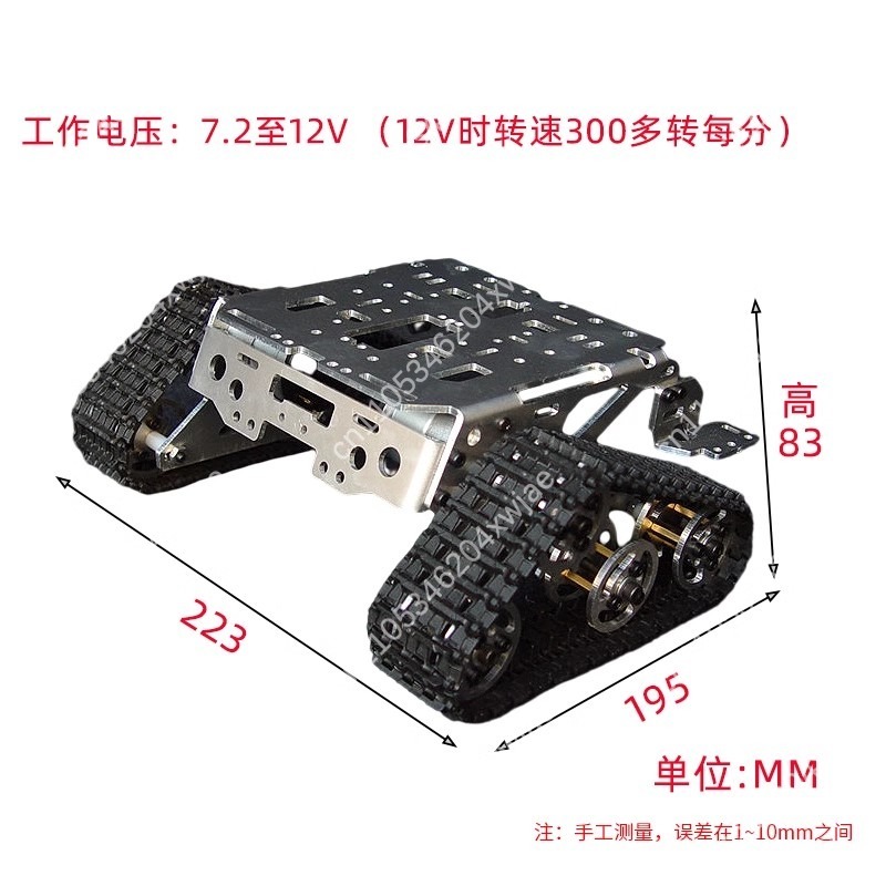 Remote Control Plastic Crawler - Tracked Robot Chassis recension och pris
