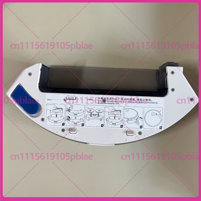 Used for ECOVACS & Yeedi Robot - Robot Remote Control recension och pris