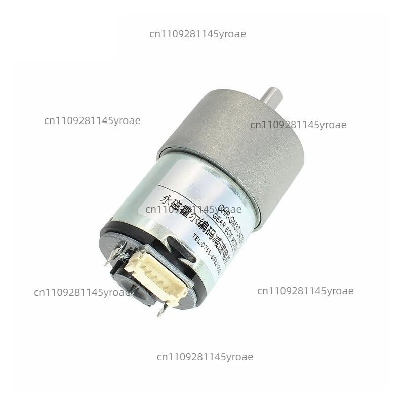Gm37-3429 DC reduction motor w - Dc Motor recension och pris