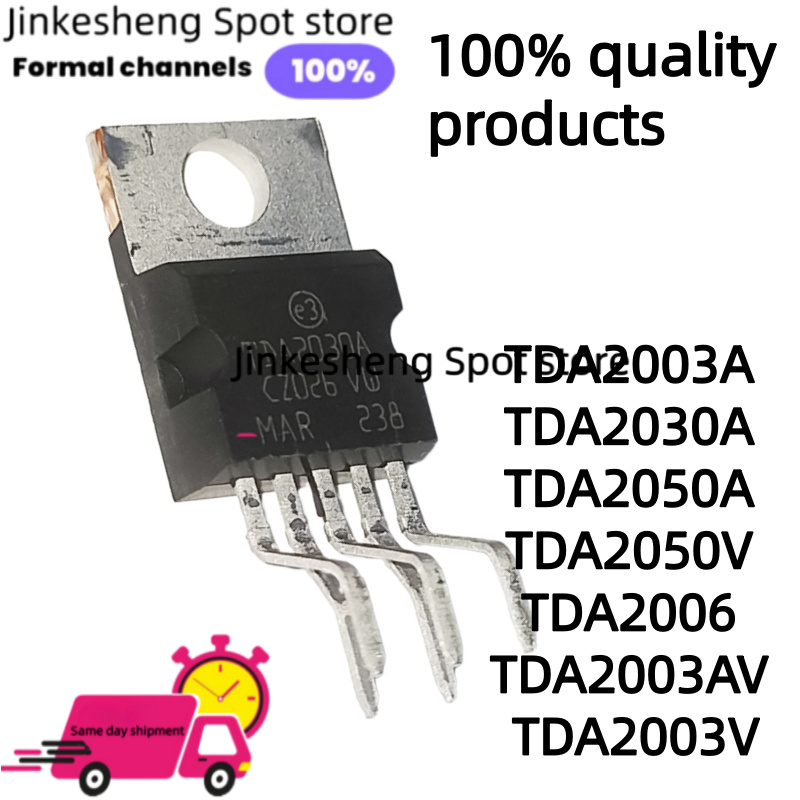 10-30-50 PCS TDA2030 TDA2030A  - Uln2003 Driver recension och pris