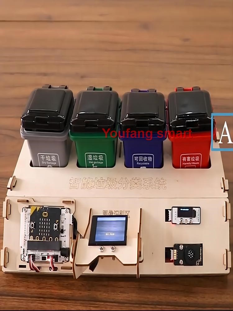 Waste Sorting Robot Kit AI Vis - Microbit Robot recension och pris