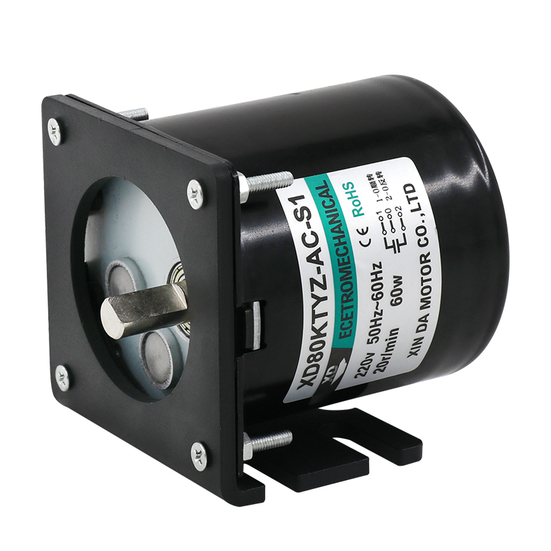 Wholesale 80KTYZ 5rpm -110rpm  - Geared Motor recension och pris