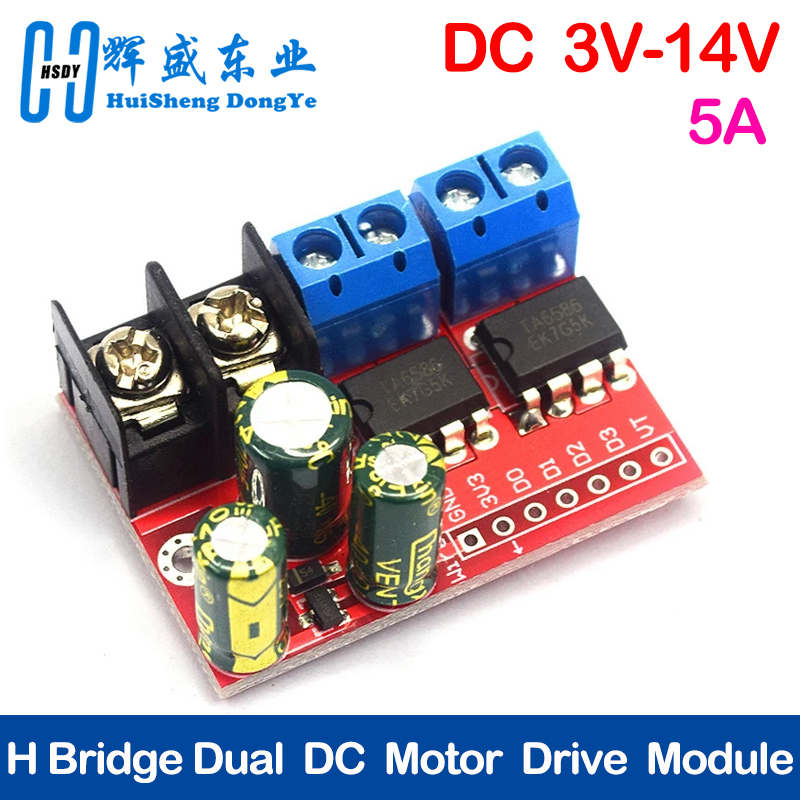 H Bridge Remote Control 5A 3V- - L298N Module recension och pris
