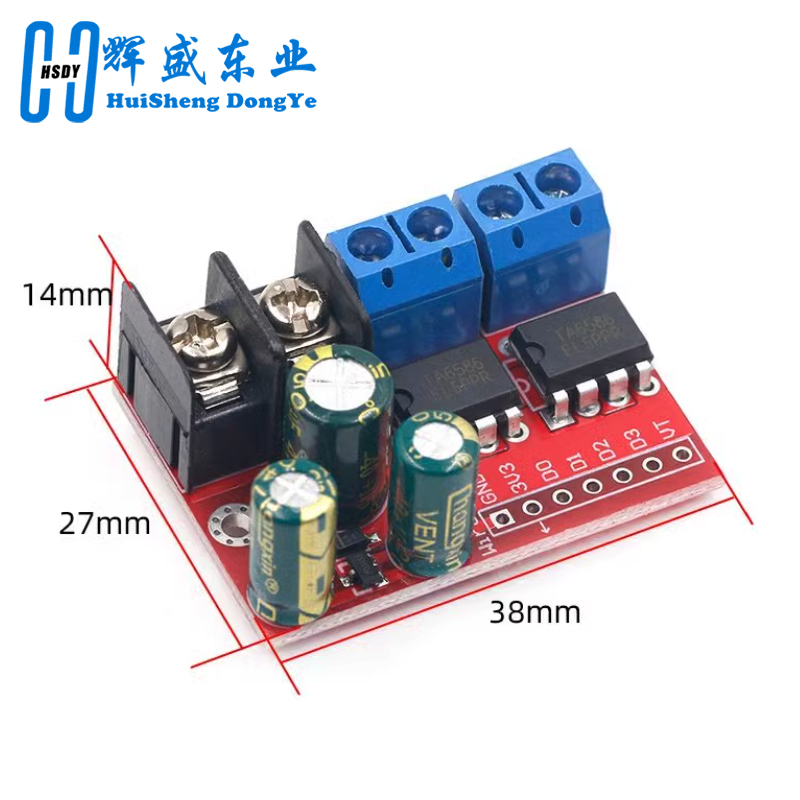 H Bridge Remote Control 5A 3V- - L298N Module recension och pris